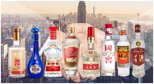 盐池县回收名酒